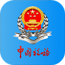 甘肃税务app最新版v2.38.0安卓版