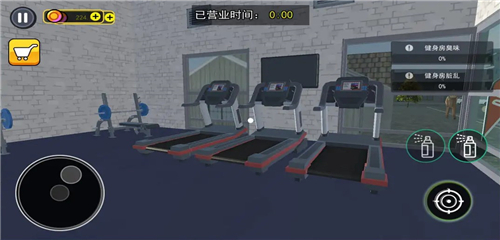 健身房模拟器游戏中文版