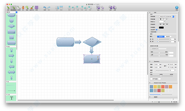 diagrammix for Mac 破解版