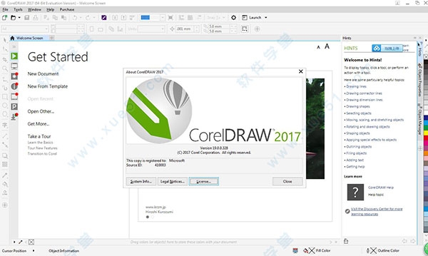 coreldraw2017绿色版