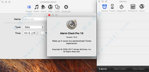 alarm clock pro mac破解版