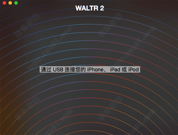 waltr2 Mac版