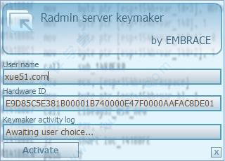 radmin3.4 注册机