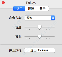 tickeys for mac
