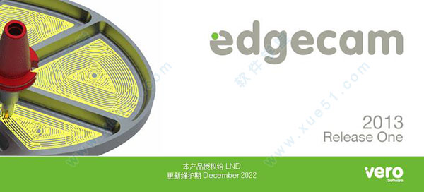 Edgecam2013破解版