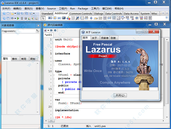 lazarus1.6中文