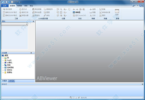 abviewer12