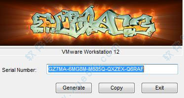 VMware Workstation 12注册机