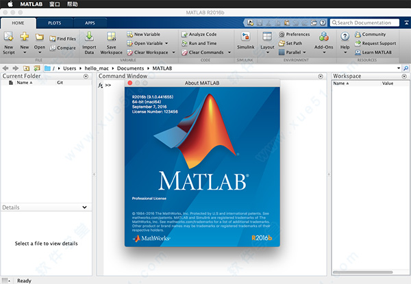 matlab 2016b mac 破解版