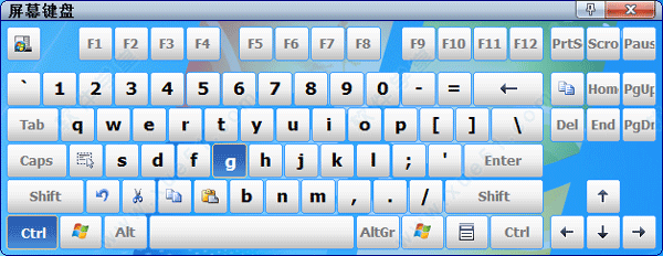 On-Screen Keyboard pro注册版