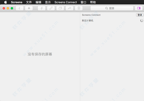 screens vnc for mac破解版