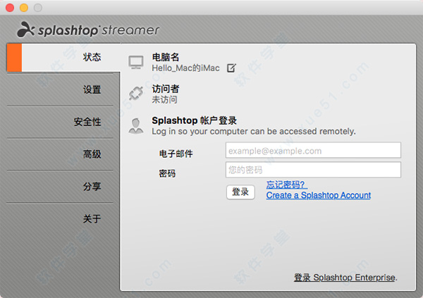 splashtop streamer mac
