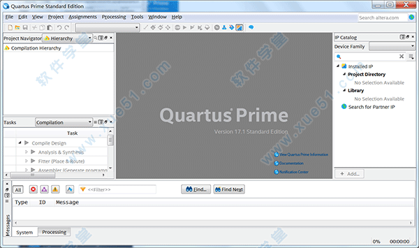 quartus prime17.1专业版
