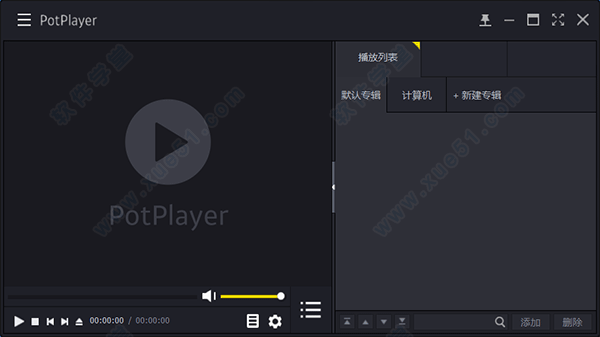 Daum PotPlayer中文版