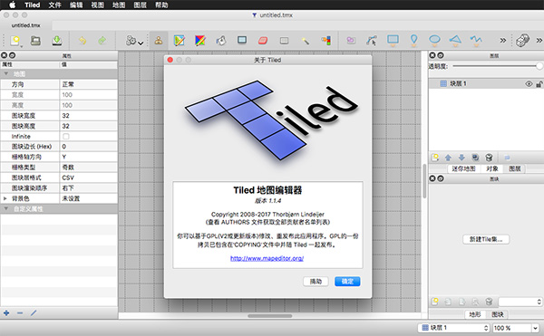 tiled map editor mac