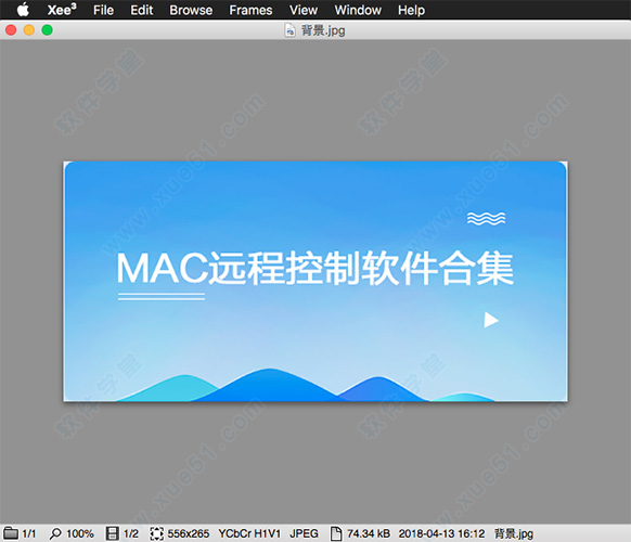 xee for mac 破解版
