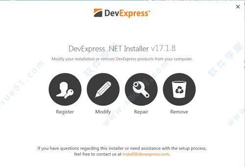DevExpress 17汉化破解版