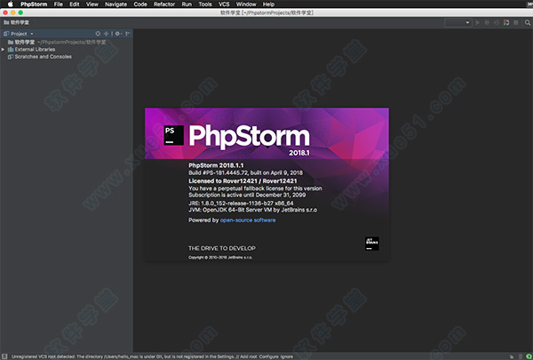 phpstorm mac 2018破解版