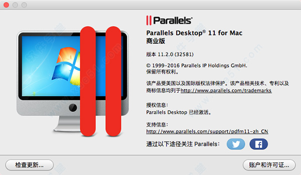 parallels desktop 11 破解版