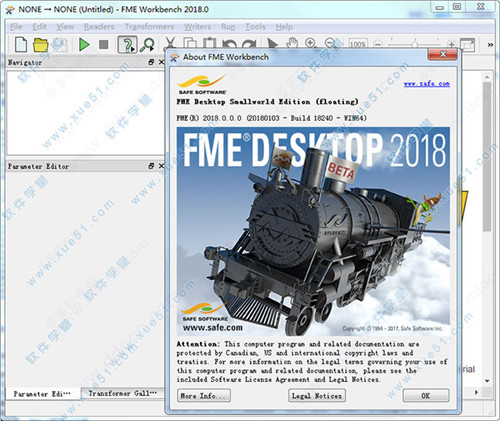 FME Desktop 2018破解版