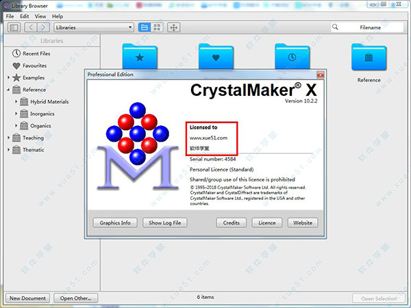 CrystalMaker X破解版