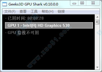 GPU Shark中文版