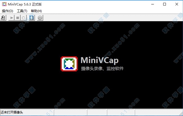 minivcap中文破解版