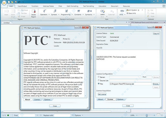 PTC Mathcad Prime 3.1