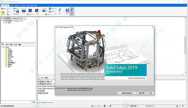 Solid Edge Electrical 2019
