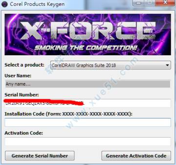 coreldraw2018注册机