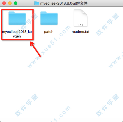 19.打开【myeclipse2018_keygen】文件夹