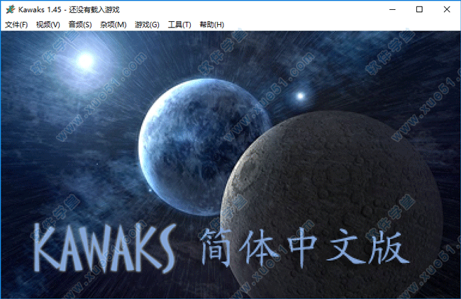 winkawaks1.45中文典藏版