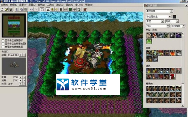魔兽地图编辑器最新中文版下载 软件学堂 