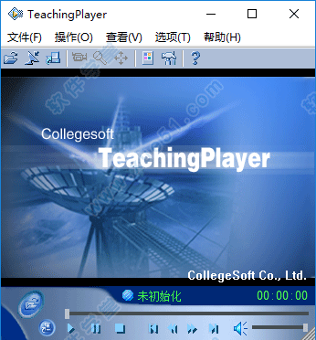 teaching player