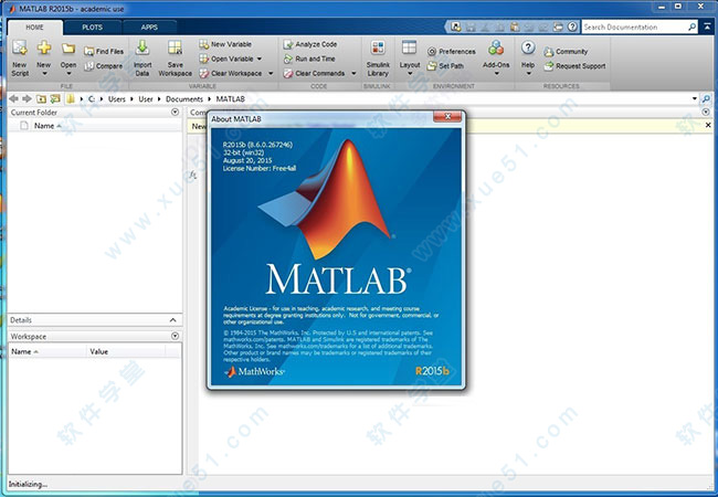 Matlab2015b 32位破解版