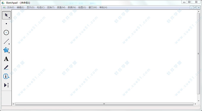 Sketchpad 5.0.7中文破解版