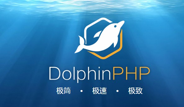 DophinPHP