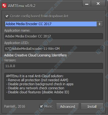 Adobe Media Encoder CC 2017注册机