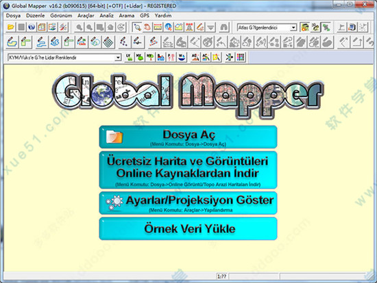 Global Mapper 16破解版