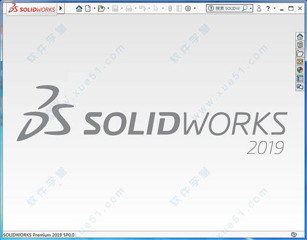 SolidWorks2019破解版