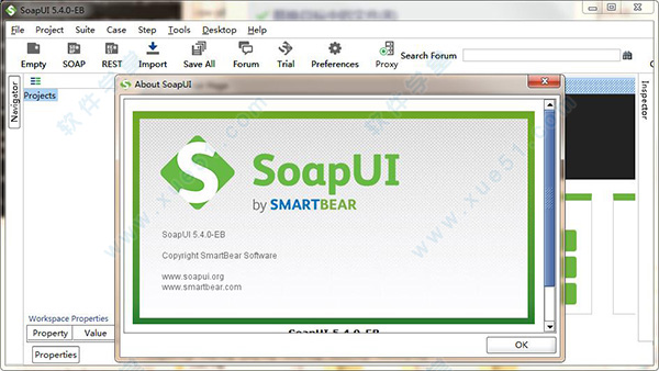 SoapUI 5.4.0破解版