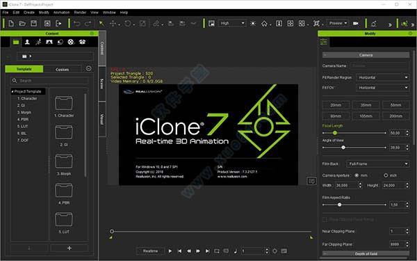iClone 7.3 Pro破解版