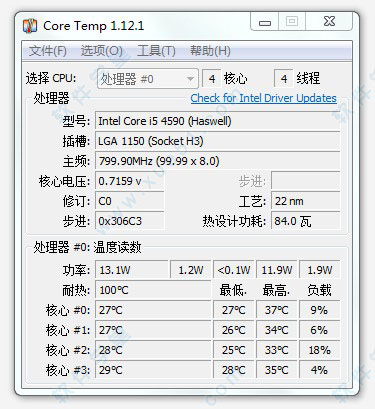 Core Temp 1.12.1中文版