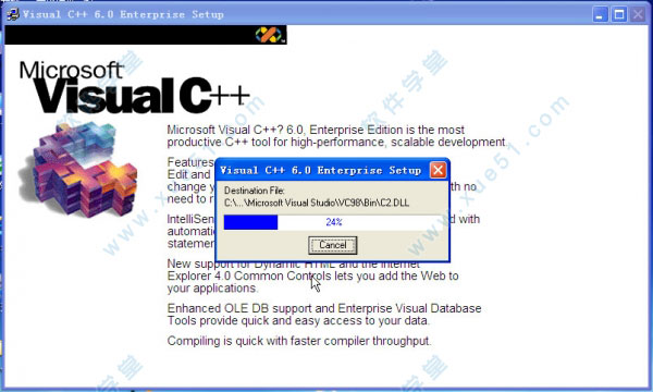 Microsoft Visual C++ 6.0中文完整版