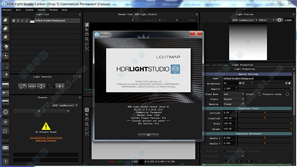 HDR Light Studio 5.9破解版