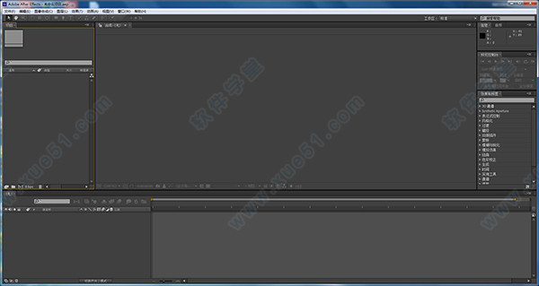 Adobe After Effects CS6绿色精简版
