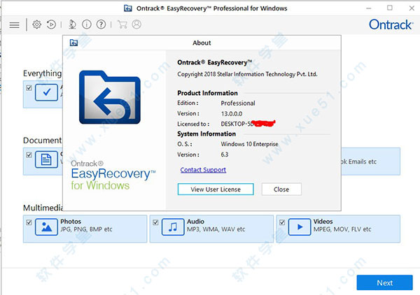 EasyRecovery Pro 13破解版