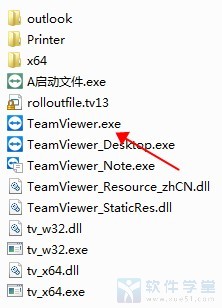 teamviewer14无限改id版