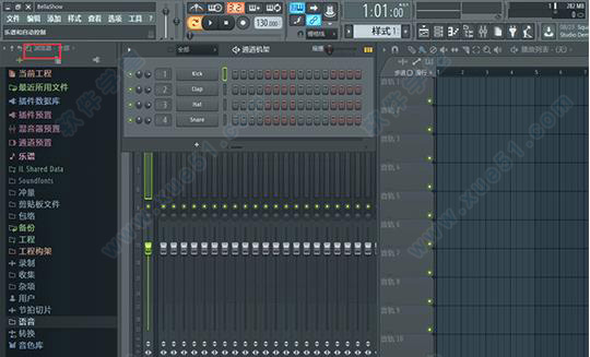 FL Studio 12.5破解版