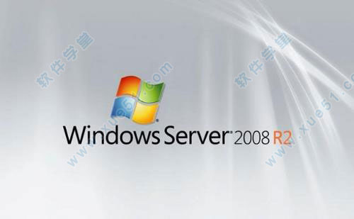 windows server 2008 r2中文版